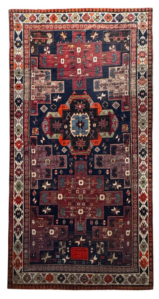 Marigold (5’2” x 10’)
