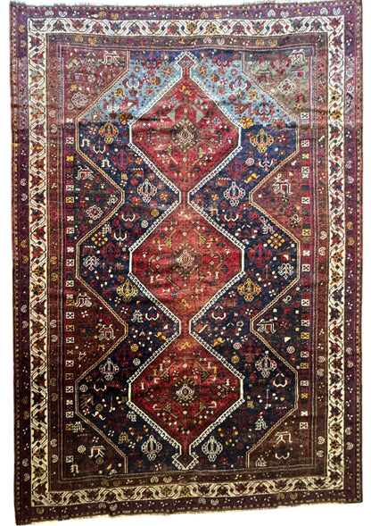 Sequoia (10’5” x 7’2”)